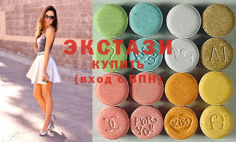 Ecstasy VHQ  Асбест 